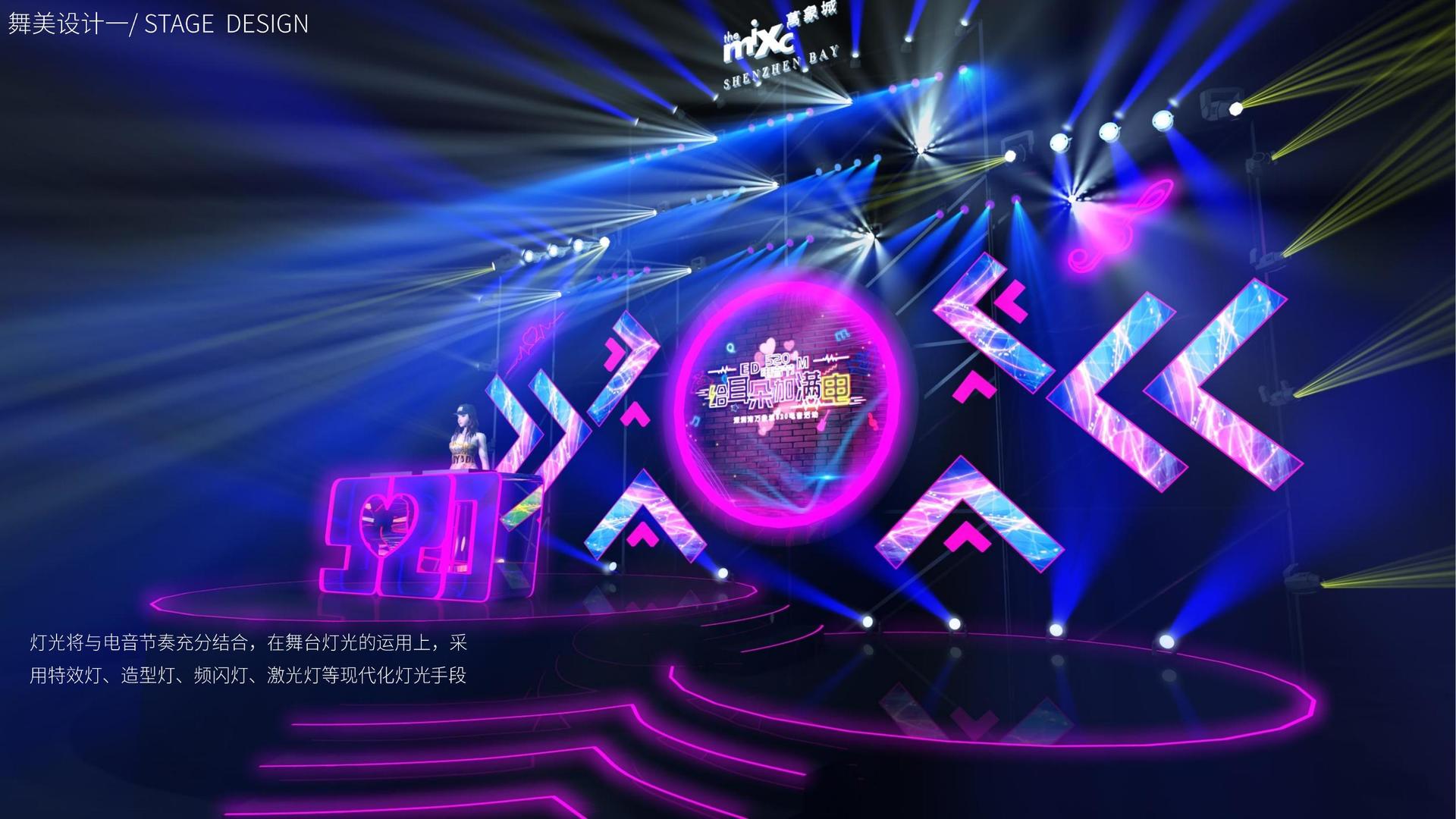 磐景影业文化发布年度文化趋势研究报告